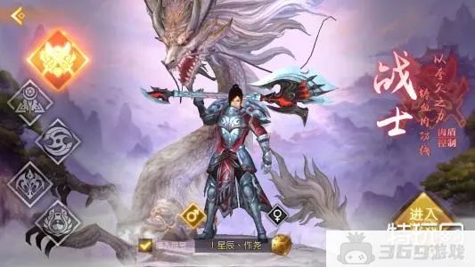 传奇999发布网新开服排行榜(变态传奇手游发布网站2022最新版)