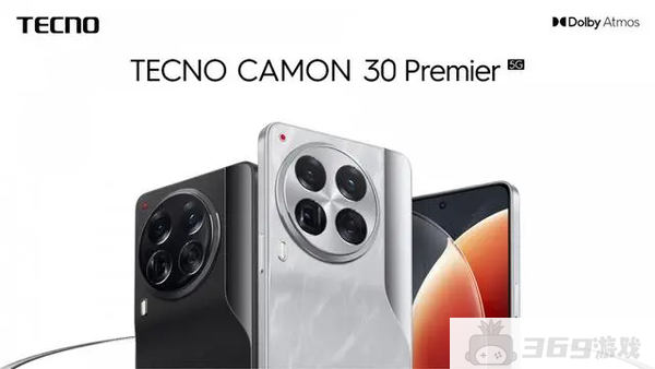 CAMON 30系列手机都有哪些-各手机配置详情