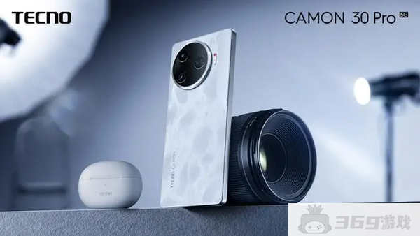 CAMON 30系列手机都有哪些-各手机配置详情