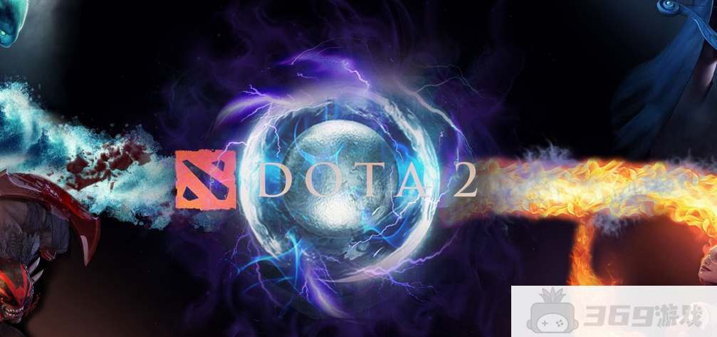 dota2杭州亚运会赛程时间表