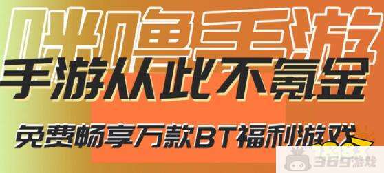 盘点十大角色扮演单机手游排行榜 2023好玩的单机角色扮演手游推荐