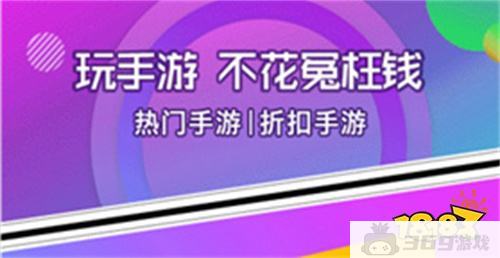 可以永久免费下载安装的软件大全 免费不花钱的手游软件下载安装