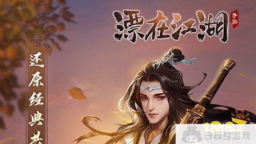 rpg回合制角色手游排行榜 bt版回合制rpg手游排行榜前十名