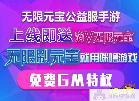 十款超低折扣的高福利手游平台排行榜（十大省钱的折扣游戏APP软件）