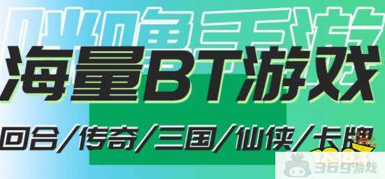 安卓单机游戏哪些最好玩 好玩的安卓单机游戏排行榜top10