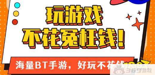 2023最火爆的GM手游游戏推荐 福利根本领不完的gm游戏推荐