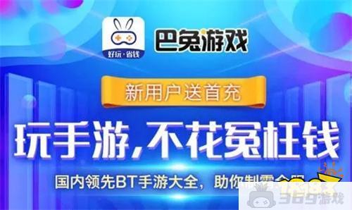 2023适合长期玩的gm手游有哪些 经典好玩内置gm工具的手游推荐