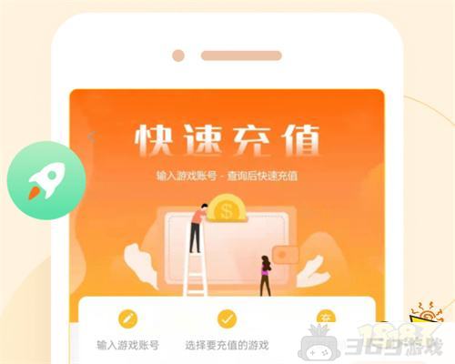 十大款最靠谱变态游戏软件APP推荐 靠谱的变态福利休闲APP排行top10