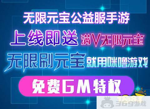 良心推荐只玩真实的变态版手游软件 真福利超多的变态版手游软件推荐