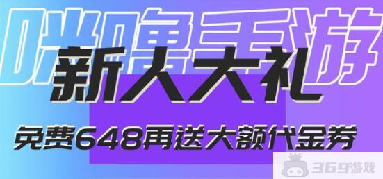 安卓最好玩的gm手游游戏大全 最火热的gm手游游戏排行榜