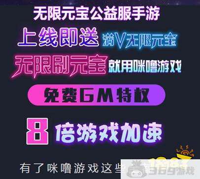 现在哪个变态手游平台最好用？目前最受欢迎的变态手游平台