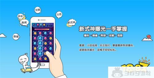 无限折扣充值的一分钱手游app 最新热门一分钱手游app推荐