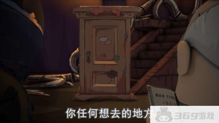 《最强蜗牛》无法登陆解决方法