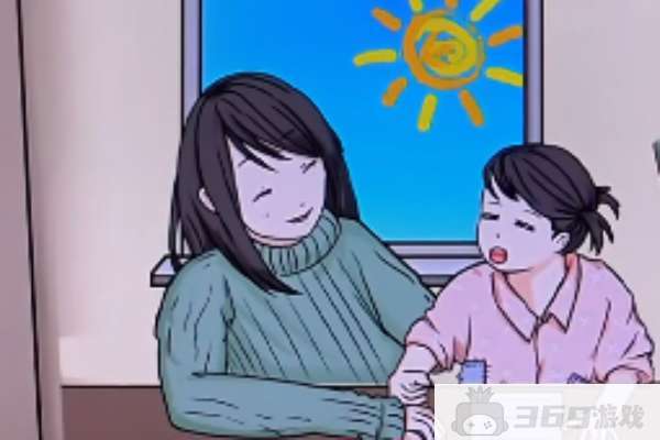 爆笑汉字女孩的日记怎么过