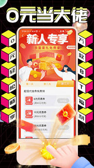 无限内购破解游戏app