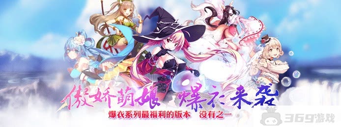 萌战无双hd有破解版吗-萌战无双内购破解版2023下载